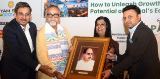 West Bengal Targets Industrial Revival, Eyes Semiconductor Investments and AI-Led Growth L - R : Presentation of Memento by - Shri Munish Jhajharia, Senior Vice President, MCCI to Shri Tapas Roy, Hon'ble Minister of Industry, Commerce & Enterprises and Public Enterprises & Industrial Reconstruction, Government of West Bengal, Smt. Priti A. Sureka, President, MCCI and Shri Anirudh Jhunjhunwala, Vice President, MCCI at the Felicitations & Special Session with Shri Tapas Roy, Hon'ble Minister of Industry, Commerce & Enterprises and Public Enterprises & Industrial Reconstruction, Government of West Bengal on "How to Unleash Growth Potential of Bengal's Economy", held today, 8 July 2026