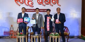 PAN Health Expands Hygiene Portfolio, Reinforces ‘Make in India’ Manufacturing Leadership PAN Health Expands Hygiene Portfolio, Reinforces 'Make in India' Manufacturing Leadership