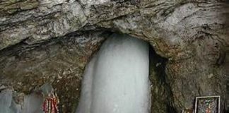 PM writes to Amarnath Yatra pilgrims, linking the sacred pilgrimage with five resolutions AMARNATH TEMPLE (Image from Wikipedia)