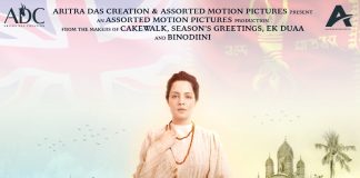 Celina Vikram Jaitly reunites with Ram Kamal Mukherjee for magnum opus Sister Nibedita