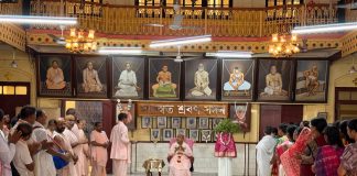 অশান্ত বিশ্বের শান্তির বার্তা নিয়ে বিশ্ব সফর শেষে কলকাতায় ফিরলেন গৌড়ীয় মিশনের সভাপতি আচার্য্য ভক্তি সুন্দর সন্ন্যাসী মহারাজ অশান্ত বিশ্বের শান্তির বার্তা নিয়ে বিশ্ব সফর শেষে কলকাতায় ফিরলেন গৌড়ীয় মিশনের সভাপতি আচার্য্য ভক্তি সুন্দর সন্ন্যাসী মহারাজ