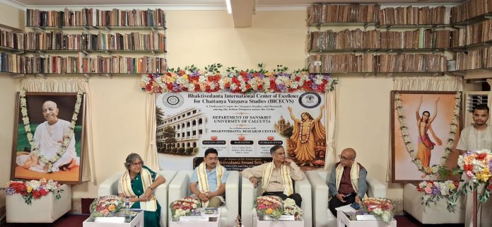 কলকাতা বিশ্ববিদ্যালয়ে চালু হল ‘ভক্তিবেদান্ত ইন্টারন্যাশনাল সেন্টার অফ এক্সেলেন্স ফর চৈতন্য বৈষ্ণব স্টাডিজ’