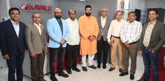কলকাতায় নতুন আইটি কেন্দ্র খুলে বিশ্বব্যাপী ডেলিভারি সক্ষমতা আরও জোরদার করলএক্সাভালু কলকাতায় নতুন আইটি কেন্দ্র খুলে বিশ্বব্যাপী ডেলিভারি সক্ষমতা আরও জোরদার করলএক্সাভালু