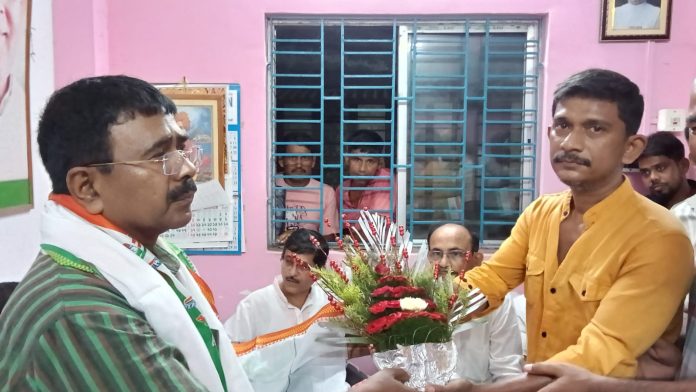 Congress Office