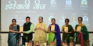 “When a Woman Smiles, It Is Not Merely the Family That Smiles; Society and the Nation Smile with Her” — Smt. Lata Gupta Dignitaries releasing the Book