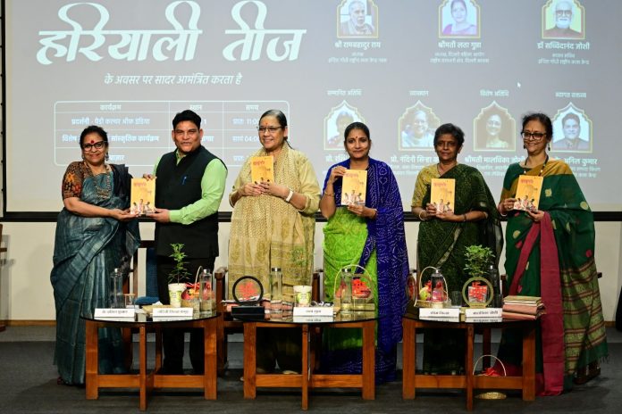 Dignitaries releasing the Book