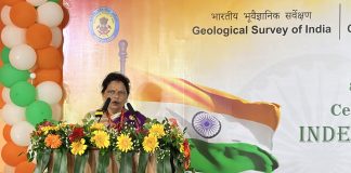 GSI Marks 80th Independence Day with Focus on Scientific Excellence and Mineral Security GSI