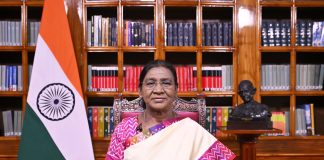 ৮০তম স্বাধীনতা দিবস উপলক্ষে জাতির উদ্দেশে রাষ্ট্রপতি শ্রীমতী দ্রৌপদী মুর্মুর ভাষণ ১৪ আগস্ট, ২০২৬ তারিখে নয়াদিল্লিতে ৮০তম স্বাধীনতা দিবসের প্রাক্কালে রাষ্ট্রপতি শ্রীমতি দ্রৌপদী মুর্মু জাতির উদ্দেশে ভাষণ দিচ্ছেন।