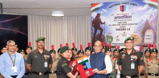 Raksha Mantri flags-off NCC’s All India Girls High Altitude Long Trek ‘Aparajita – Parang La 2026’ The Union Minister for Defence, Shri Rajnath Singh flagged-off the All India Girls High Altitude Long Trek ‘Aparajita - Parang La 2026’, a flagship adventure activity of the National Cadet Corps (NCC), during an event, in New Delhi on August 18, 2026.