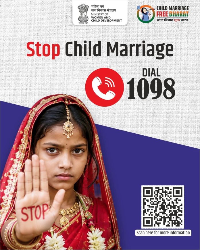 Union Minister Smt. Annpurna Devi Urges Citizens to Report Child Marriage on Child Helpline 1098 and Realise Resolve of Child Marriage Free Bharat.