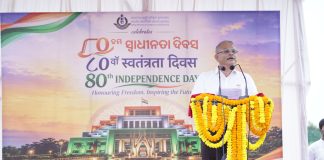 IIT Bhubaneswar Marks 80th Independence Day with Focus on Youth, Innovation and Sustainability IIT Bhubaneswar Marks 80th Independence Day with Focus on Youth, Innovation and Sustainability