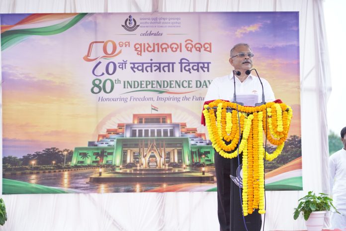 IIT Bhubaneswar Marks 80th Independence Day with Focus on Youth, Innovation and Sustainability IIT Bhubaneswar Marks 80th Independence Day with Focus on Youth, Innovation and Sustainability