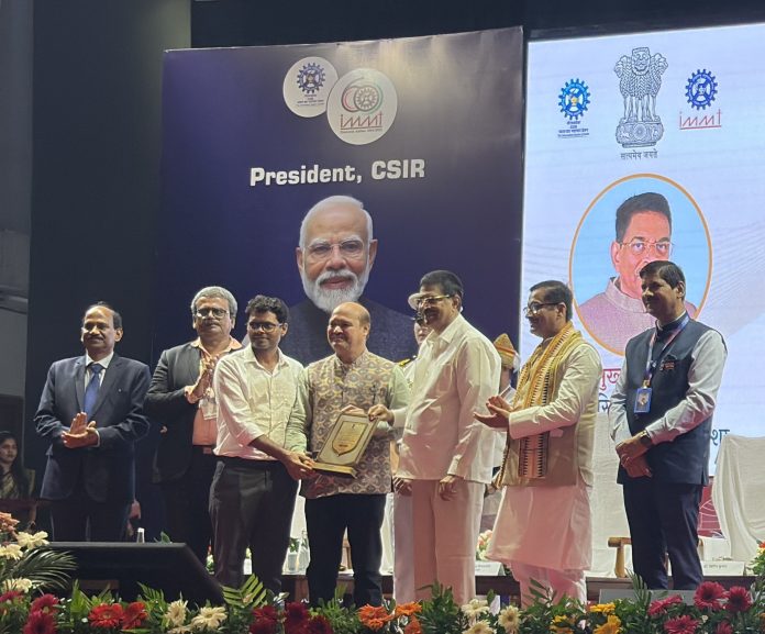 IIT Bhubaneswar Wins Rajbhasha Excellence Award–2026 IIT Bhubaneswar Wins Rajbhasha Excellence Award–2026