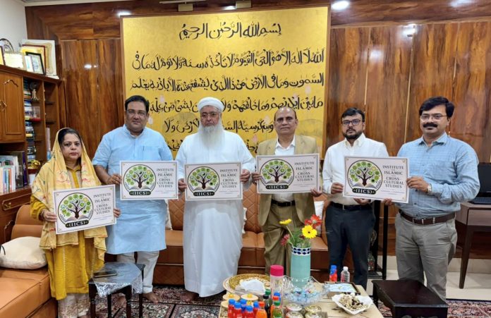 Institute for Islamic and Cross-Cultural Studies Launched to Promote Dialogue and Harmony
