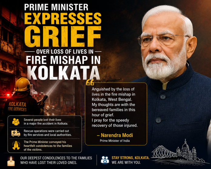 Kolkata Fire Kolkata Fire