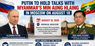 Putin to Hold Talks with Myanmar’s Min Aung Hlaing in Moscow on August 18 On August 18, Vladimir Putin will hold talks with President of the Republic of the Union of Myanmar Min Aung Hlaing