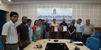 IIEST Shibpur Partners with Bajaj Auto Foundation to Support Women Engineering Students IIEST Shibpur Partners with Bajaj Auto Foundation to Support Women Engineering Students