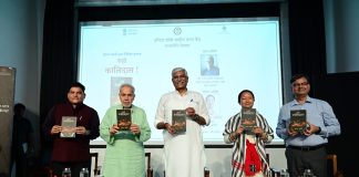 ‘In Kalidasa’s Works, Woman Is Not Merely a Subject of Beauty’: Gajendra Singh Shekhawat Prof. K. Anil Kumar, Shri Rambahadur Rai, Shri Gajendra Singh Shekhawat, Dr. Joram Ania, and author Yugal Joshi at the launch of the book Kaho Kalidasa!