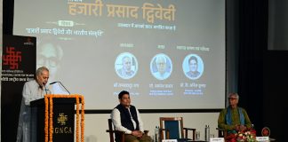 “The People of India Are the Living History of India”: Prof. Avadhesh Pradhan Shri rambahadur Rai speaking from the Dais and Prof. K Anil Kumar ( Extrme Left and Prof. Avadhesh Pradhan ( Extreme Right )