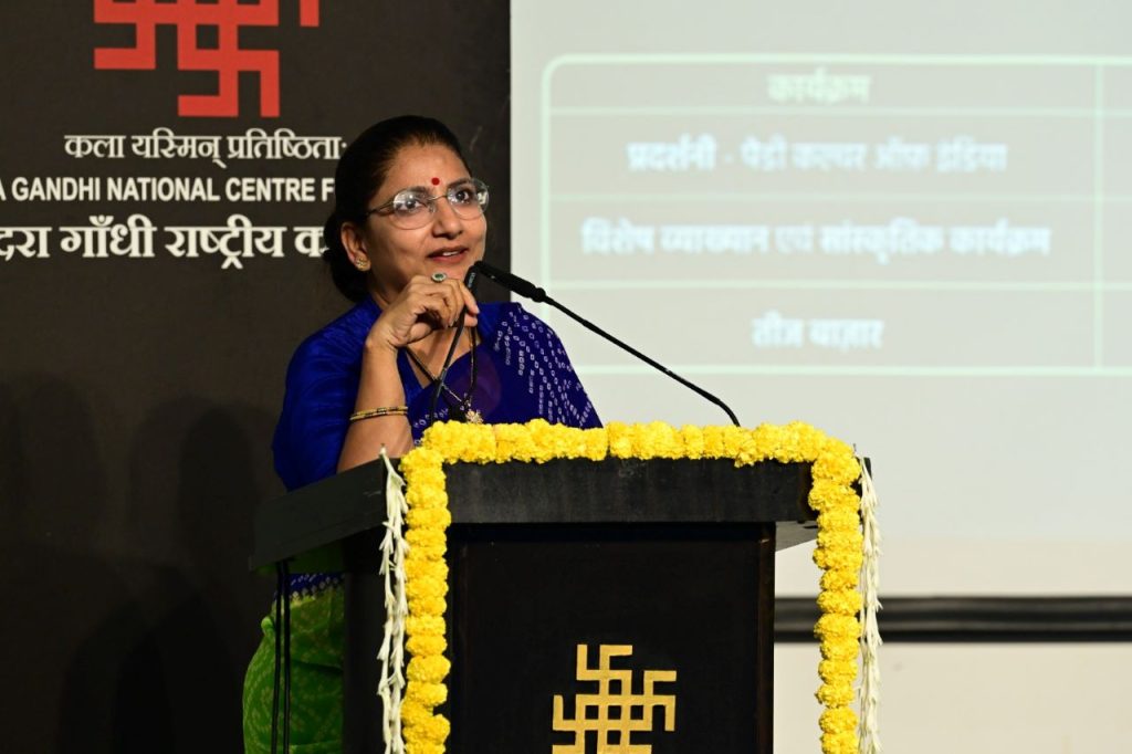 Smt Lata Gupta