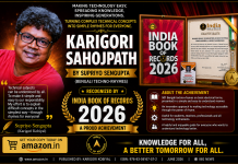 501 Bengali Techno-Rhymes on Electrical Technology Earn India Book of Records Recognition 501 Bengali Techno-Rhymes on Electrical Technology Earn India Book of Records Recognition