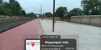 ভগবানগোলা স্টেশনে দীর্ঘদিনের ট্রেন দাঁড়ানোর সমস্যা সমাধান করল শিয়ালদহ ডিভিশন ভগবানগোলা স্টেশনে দীর্ঘদিনের ট্রেন দাঁড়ানোর সমস্যা সমাধান করল শিয়ালদহ ডিভিশন