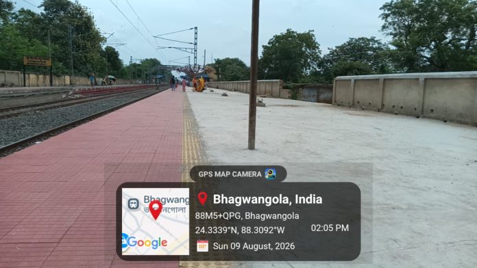 ভগবানগোলা স্টেশনে দীর্ঘদিনের ট্রেন দাঁড়ানোর সমস্যা সমাধান করল শিয়ালদহ ডিভিশন