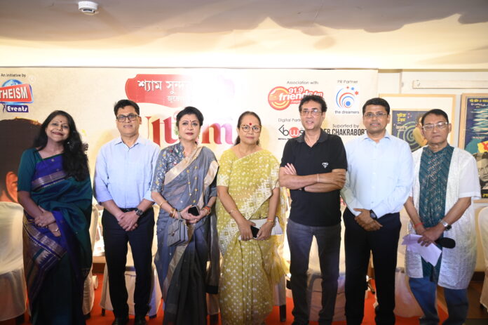 To mark the birth centenary of the legendary actor Uttam Kumar picture postcards released by Shyam Sundar Co Jewellers To mark the birth centenary of the legendary actor Uttam Kumar picture postcards released by Shyam Sundar Co Jewellers