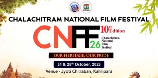 CNFF-2026 to kick off on 24 October CNFF-2026 to kick off on 24 October.