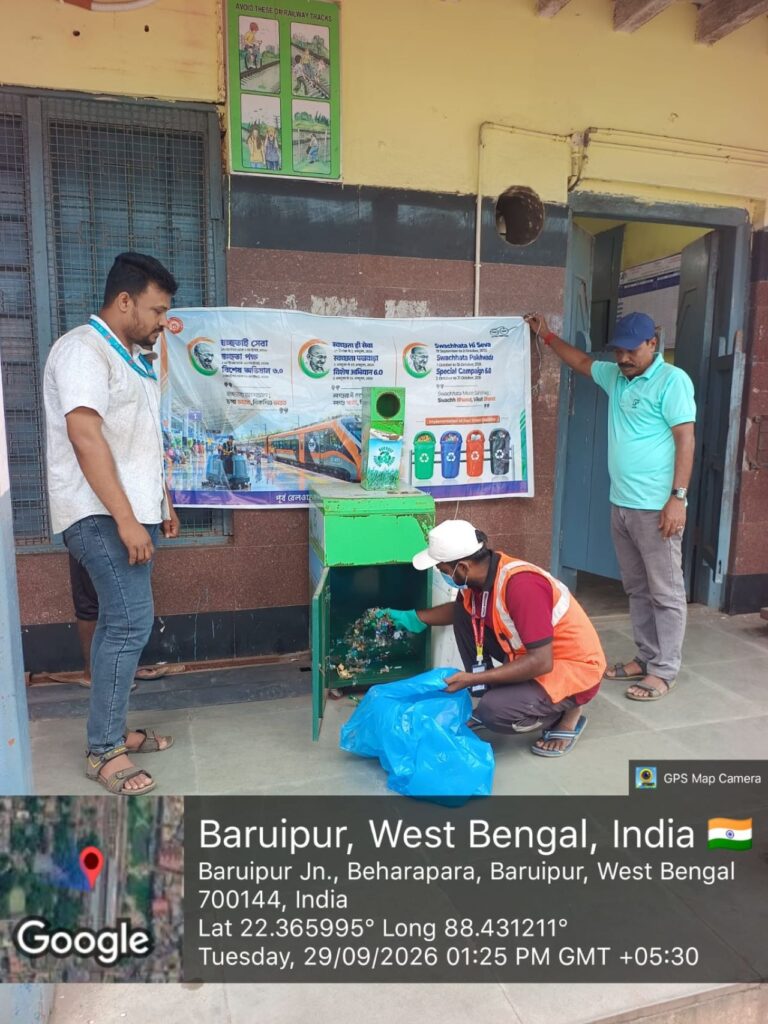পূর্ব রেল ‘স্বচ্ছতা হি সেবা ২০২৬’-এর অধীনে সার্কুলার ইকোনমি ও দায়িত্বশীল বর্জ্য ব্যবস্থাপনায় অগ্রণী ভূমিকা পালন করছে