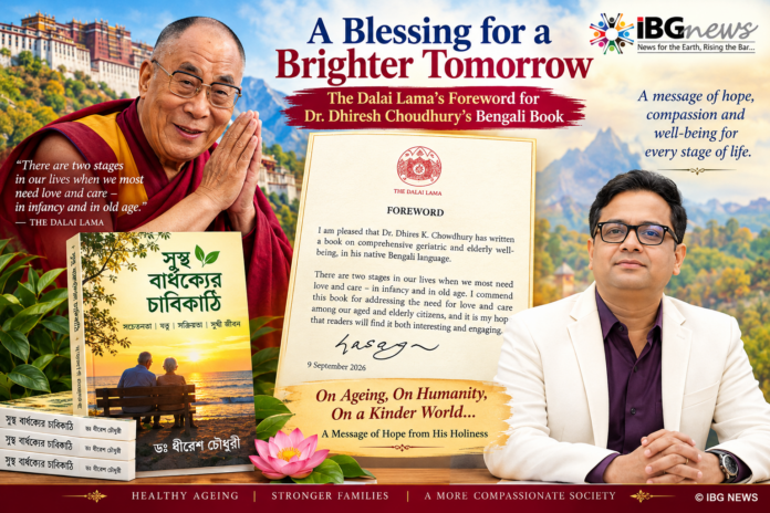 Dalai Lama Blessings