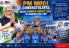 PM Modi Hails Indian Women’s Cricket Team for Asia Cup Triumph PM Modi Hails Indian Women’s Cricket Team for Asia Cup Triumph
