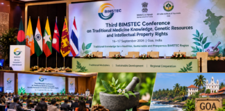 Third BIMSTEC Conference on Traditional Medicine Knowledge and IPR Begins in Goa Third BIMSTEC Conference on Traditional Medicine Knowledge and IPR Begins in Goa
