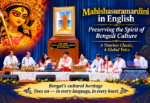 When Bengal Speaks to the World: Mahishasuramardini in English at Ram Krishna Mission Golpark
