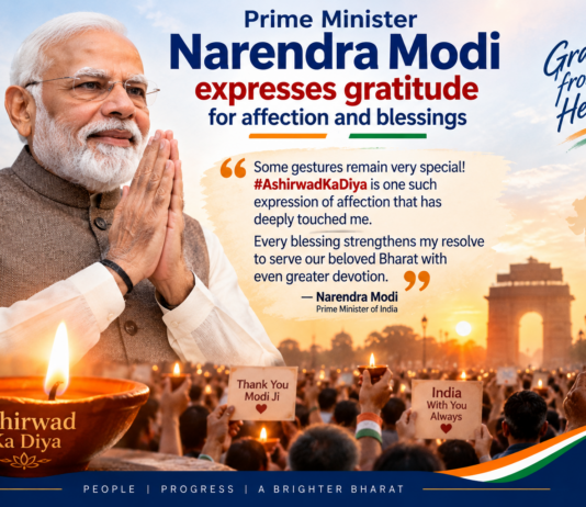 PM Modi Thanks People for Birthday Wishes, Says Blessings Strengthen His Resolve to Serve