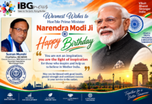Suman Munshi Extends Birthday Greetings to PM Modi, Calls Him “The Light of Inspiration” Suman Munshi Extends Birthday Greetings to PM Modi, Calls Him “The Light of Inspiration”