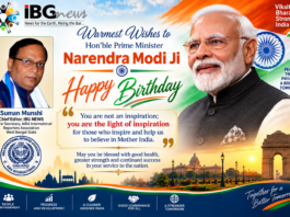 Suman Munshi Extends Birthday Greetings to PM Modi, Calls Him “The Light of Inspiration” Suman Munshi Extends Birthday Greetings to PM Modi, Calls Him “The Light of Inspiration”