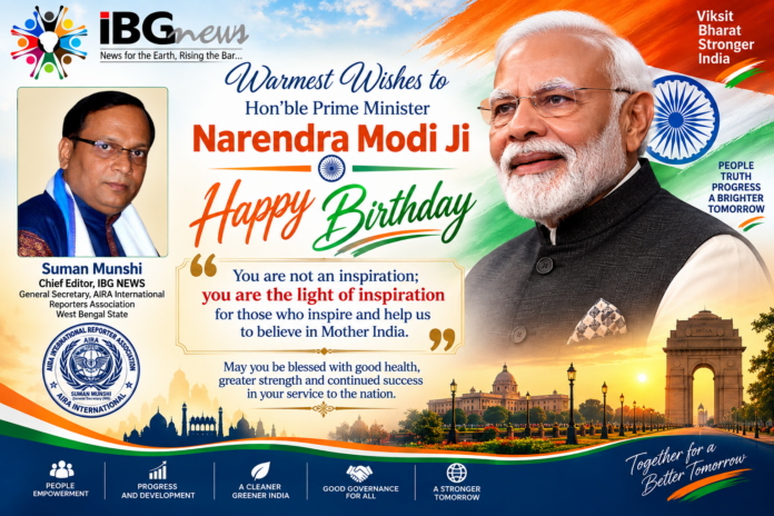 Suman Munshi Extends Birthday Greetings to PM Modi, Calls Him “The Light of Inspiration” Suman Munshi Extends Birthday Greetings to PM Modi, Calls Him “The Light of Inspiration”