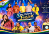 One World Fusion 2026 Brings Musical Unity and Social Purpose to Hyderabad