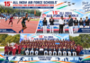 15TH ALL INDIA AIR FORCE SCHOOLS ATHLETICS AND SPORTS CHAMPIONSHIP 2026 CONCLUDES AT BANGALURU 15TH ALL INDIA AIR FORCE SCHOOLS ATHLETICS AND SPORTS CHAMPIONSHIP 2026 CONCLUDES AT BANGALURU