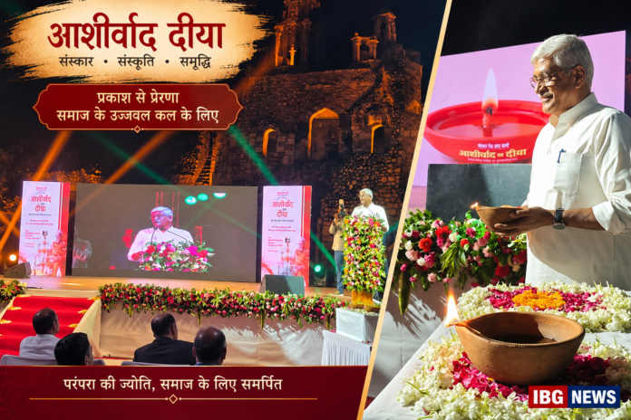 Ministry of Culture organises ‘Aashirwad Ka Diya’ programme at Purana Qila on the birthday of Prime Minister Shri Narendra Modi