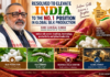 Resolved to elevate India to the No. 1 position in global silk production: Shri Giriraj Singh, Union Minister of Textiles Resolved to elevate India to the No. 1 position in global silk production: Shri Giriraj Singh, Union Minister of Textiles