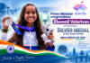 Prime Minister congratulates shooter Elavenil Valarivan on winning Silver Medal at the Asian Games Prime Minister congratulates shooter Elavenil Valarivan on winning Silver Medal at the Asian Games