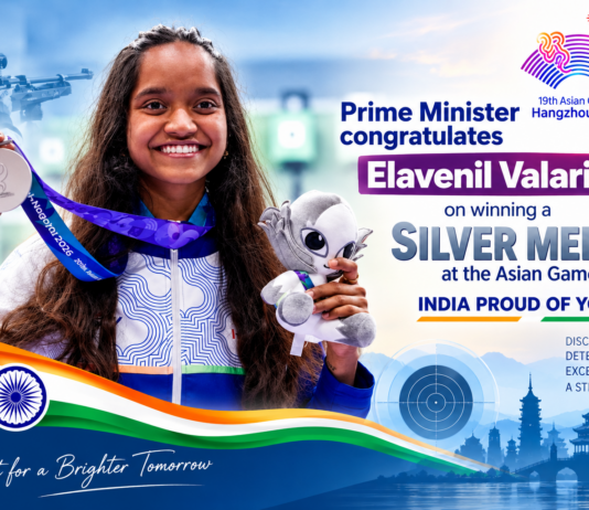 Prime Minister congratulates shooter Elavenil Valarivan on winning Silver Medal at the Asian Games Prime Minister congratulates shooter Elavenil Valarivan on winning Silver Medal at the Asian Games