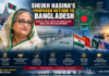 Sheikh Hasina’s Proposed Return to Bangladesh: Possible Implications for Dhaka, Delhi and the Subcontinent Future of Seikh Hassina and Bangladesh