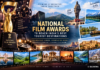 National Film Awards to Travel to India’s Top Tourist Destinations National Film Awards to Travel to India’s Top Tourist Destinations