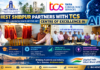 IIEST Shibpur and TCS Join Hands to Establish Centre of Excellence in Artificial Intelligence IIEST Shibpur and TCS Join Hands to Establish Centre of Excellence in Artificial Intelligence