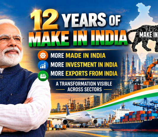 Make in India Completes 12 Years, PM Modi Highlights Growth in Manufacturing, Investment and Exports Make in India Completes 12 Years, PM Modi Highlights Growth in Manufacturing, Investment and Exports