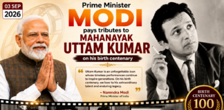 Prime Minister pays tributes to Mahanayak Uttam Kumar on his birth centenary Prime Minister pays tributes to Mahanayak Uttam Kumar on his birth centenary
