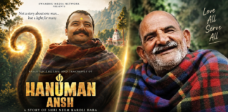 Hanuman Ansh Review: A Soulful Celebration of Faith, Humanity and Devotion Hanuman Ansh: The Reel and The Real side by side